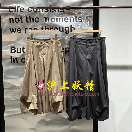 播商场同款2026秋季新款A字休闲时尚裙裤子女BDT3KD3001闲渡岁月