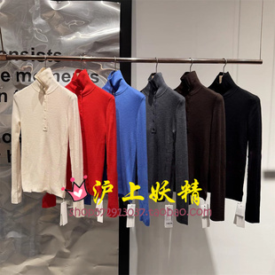 BDS3SD3228忘记结尾 毅播商场同款 针织套头衫 高领长袖 诗 25秋新款