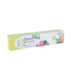 食品级保鲜袋家用密封袋自封加厚收纳专用分装子袋冰箱冷冻带封口