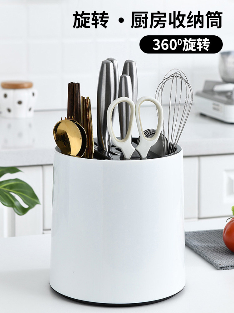 多功能家用厨房用品刀座菜刀筷勺笼子刀架一体式旋转置物架收纳架