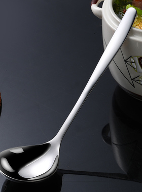 不锈钢汤勺304食品级家用盛汤大号韩式网红加深喝汤勺子长柄汤匙