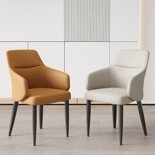 意式极简软包餐椅高级感岛台配套百搭靠背椅休闲化妆书椅真皮椅子