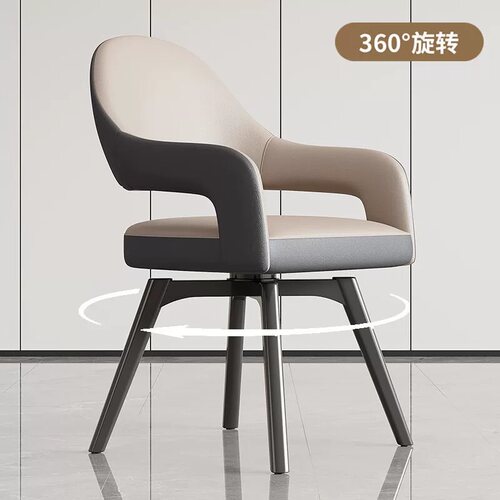 可旋转餐桌椅意式家用餐椅2026新款高级酒店餐厅靠背椅洽谈书桌椅