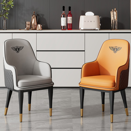 渲德轻奢餐椅高级宾利椅