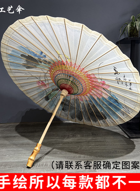 登迪纯手工绘画可防大雨