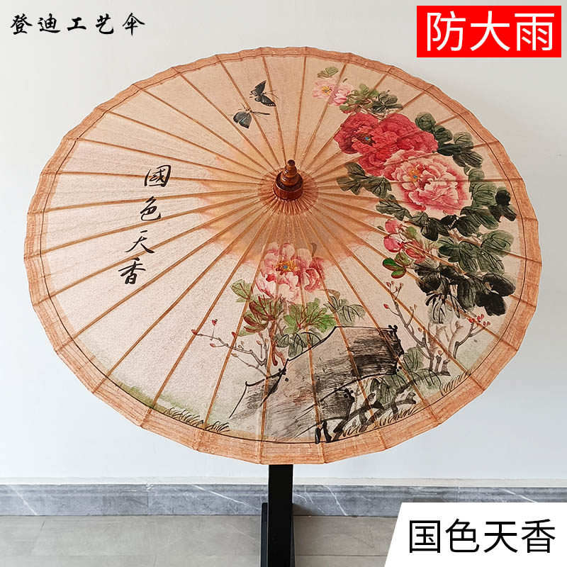 男女手工传统防晒复古江南油纸伞
