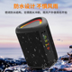 2025新款 户外便携蓝牙音箱炫彩灯效低音炮防水高音质无线小音响