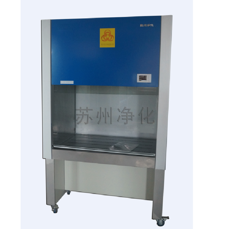 苏州净化生物安全柜BHC-1300IIA/B2