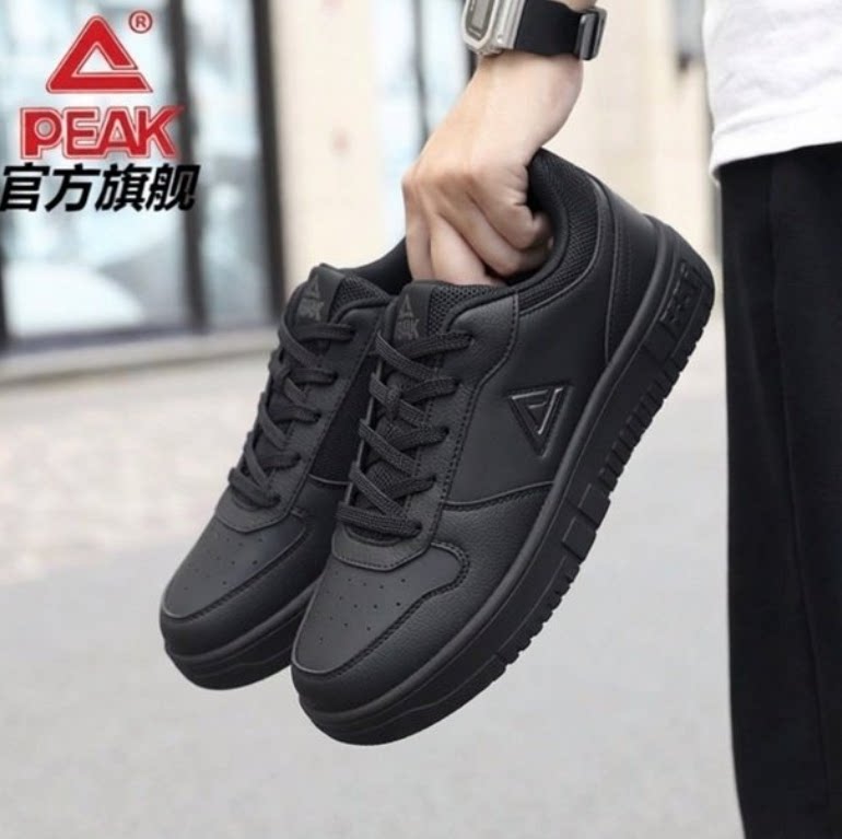 匹克空军一号情侣板鞋男鞋春秋季潮流低帮休闲鞋运动鞋女鞋子厚底