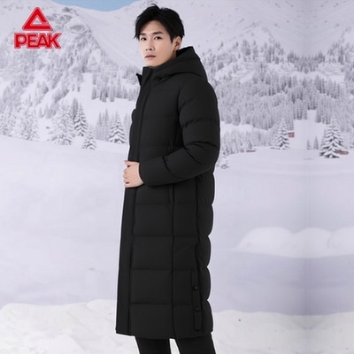 匹克羽绒服男士中长款冬季2025新款连帽鸭绒防水防寒保暖加厚外套
