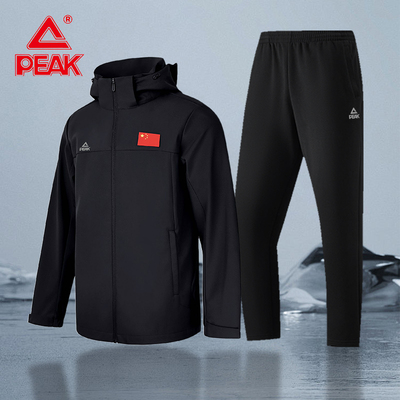 匹克爱国款风衣运动夹克套装2025新款春秋季防风防泼水梭织外套男