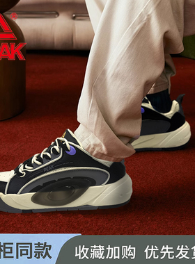 匹克板鞋男女冬款时尚舒适软底休闲鞋运动鞋 ET44388B/ET44387B