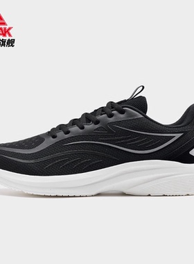 匹克新款轻弹大众跑鞋男女同款情侣运动休闲透气防滑E243297H