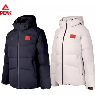 匹克PEAK赞助国家队爱国服装男中厚羽绒服保暖轻巧TF538007团购款