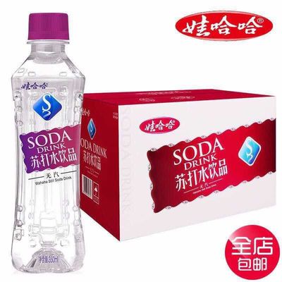 娃哈哈苏打水无汽苏打水350ml*12*24瓶碱性纯净补水饮料解渴-饮品