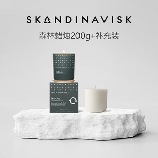 SKANDINAVISK北欧200g香薰森林蜡烛+补充装套组香氛摆件伴手礼物