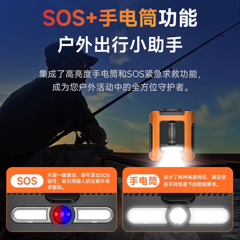 威班挂腰风扇超大风力大容量超长续航随身便携式户外工地高温工作usb充电挂脖夹腰间制冷小空调夏季降温神器