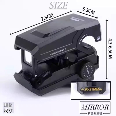 乐辉MP9变形瞄准器红绿点瞄准镜