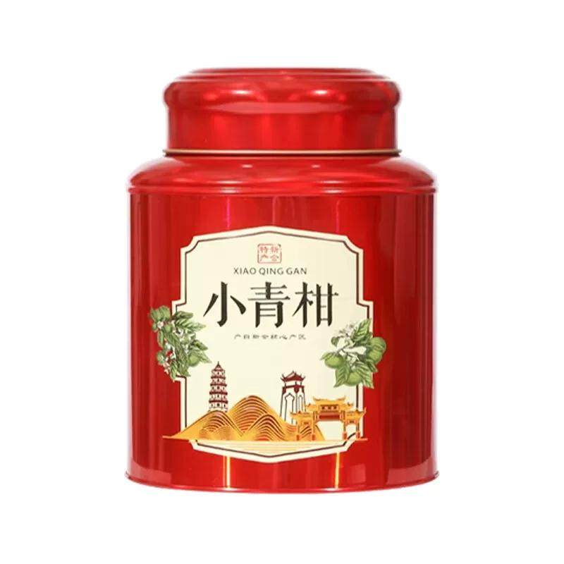 2019清香型果香白霜小青柑新会100克陈皮普洱,茶,小青柑/大红柑,淘宝优惠券,粉丝福利购,淘宝优惠卷