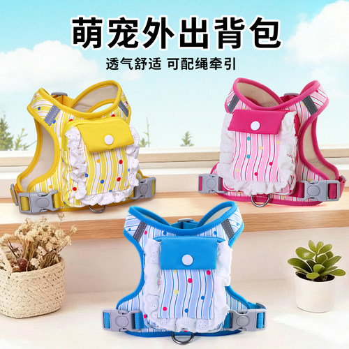 狗狗【护颈&防爆冲】背包胸背