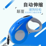 ДОЛИТЕЛЬНАЯ ТРУДЕННАЯ ВВОДА МАЛЕНЬКА И Средний Собака Автоматическая телескопическая веревка для собак Тедди Корки Ходьба для собак веревка собаки