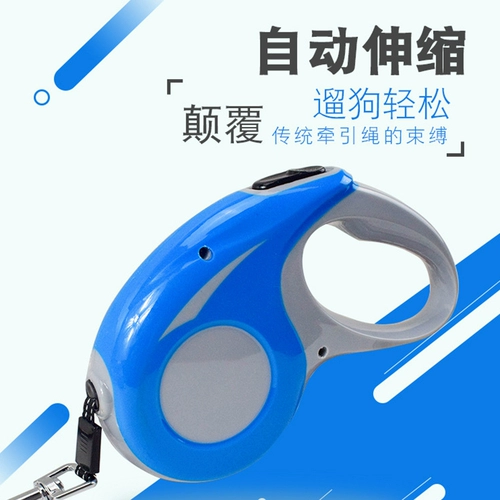 ДОЛИТЕЛЬНАЯ ТРУДЕННАЯ ВВОДА МАЛЕНЬКА И Средний Собака Автоматическая телескопическая веревка для собак Тедди Корки Ходьба для собак веревка собаки
