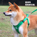 狗狗牵引绳背心中小型犬狗绳柴犬遛狗绳夏防勒胸背狗链透气胸背带