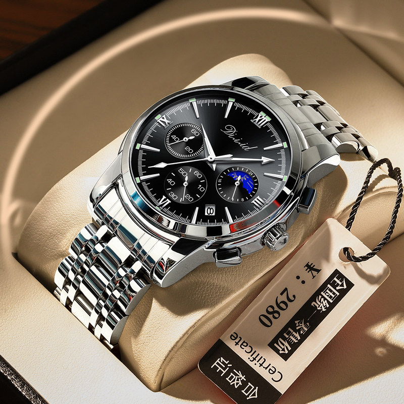 七夕情人节礼物送男友朋友老公生日实用的浪漫惊喜高级感男士手表