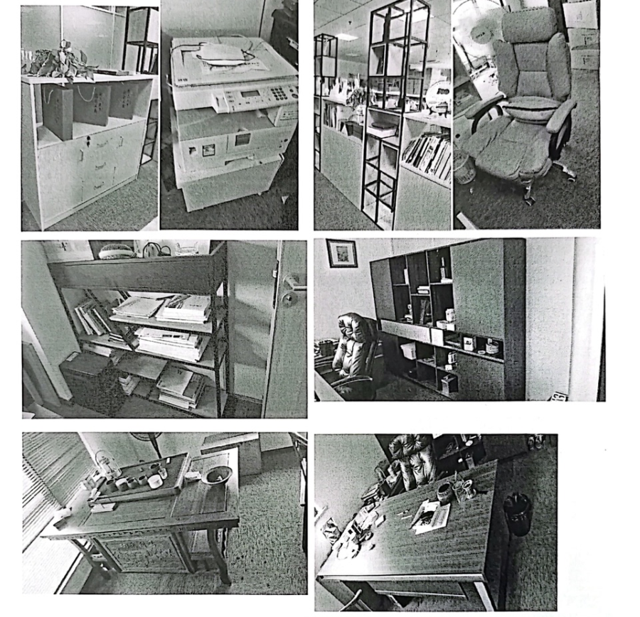 12月28日苏州文化产业公司电脑等设备网络拍卖公告