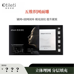 【何老师就是老板】五维织网面雕 立体埋网分层填充