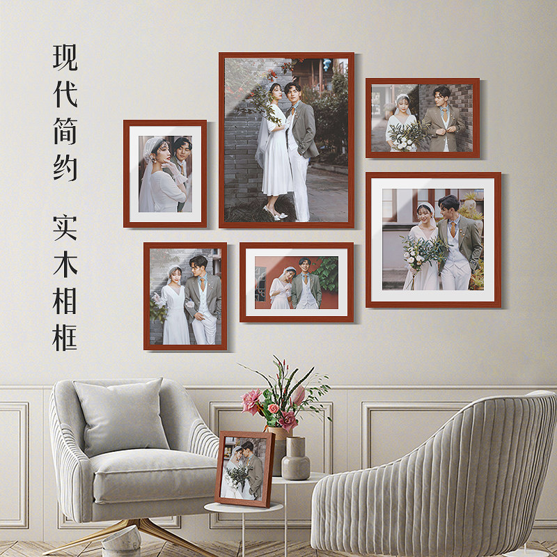 洗照片做成相框打印加婚纱照挂墙全家福结婚摆台高级感加相册组合