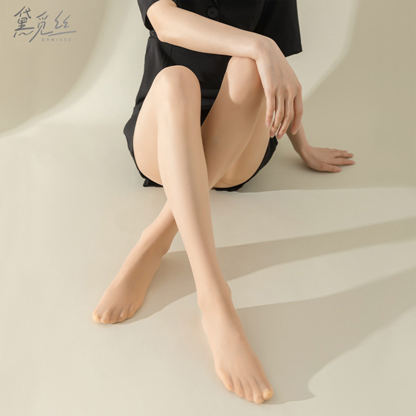 黛觅丝双C蜜桃臀肉色丝袜提臀收腹女防勾丝微压瘦腿连裤袜春夏薄