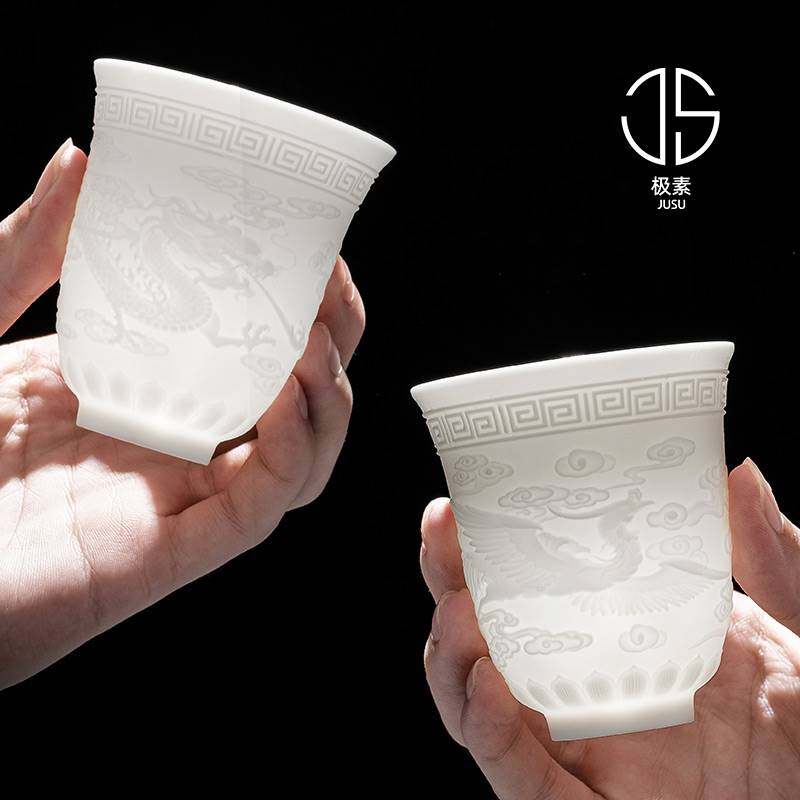 白瓷白酒杯茶杯三两150ml复古家用套装酒盅陶瓷酒具喝酒杯子酒杯