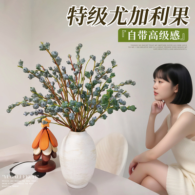 尤加利果鲜花鲜切大果干花花束云
