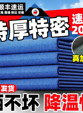 蓝色遮阳网加密加厚防晒网隔热家用阳台庭院游泳池包边打孔太阳网