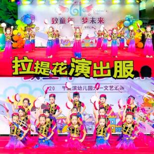 拉提花舞蹈服小小古丽女童儿童维族服装新疆服装表演服六一演出服