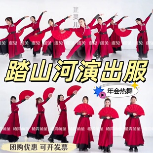 踏山河年会演出服精忠报国舞蹈服雪龙吟象王行中国古典舞表演服装