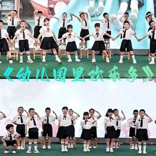 小学生毕业照合唱班服装 幼儿园里欢乐多六一儿童演出服英伦风夏季