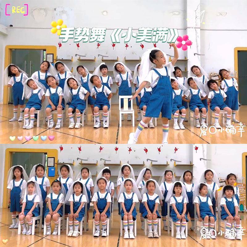 小美满演出服儿童六一我们毕业了幼儿园纯棉牛仔裤背带裤套装头纱