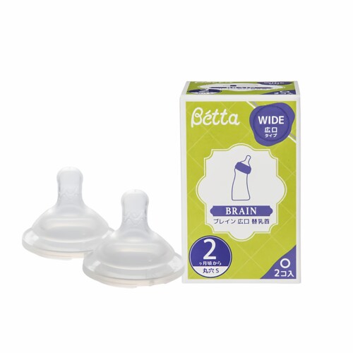 Betta蓓特奶嘴替换奶嘴