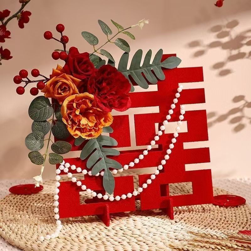 订婚摆件婚房结婚用品大全桌摆