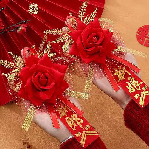 贵宾胸花新郎新娘父亲母亲嘉宾