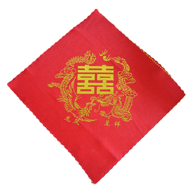 结婚新娘喜帕红色手帕小手绢喜字小方巾婚庆用品大全新娘配件包邮