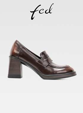 fed真皮粗跟厚底乐福鞋女复古小皮鞋一脚蹬圆头高跟深口通勤单鞋