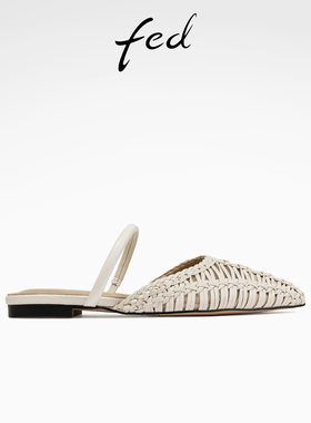 fed编织半拖夏季新款女鞋法式穆勒鞋平底后空单鞋女S0626-YAB277