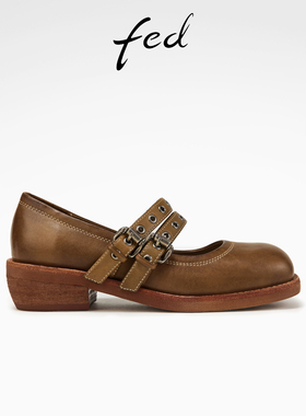 【水洗马皮】fed复古玛丽珍鞋春季新款女鞋粗跟单鞋D1128-ZFA095