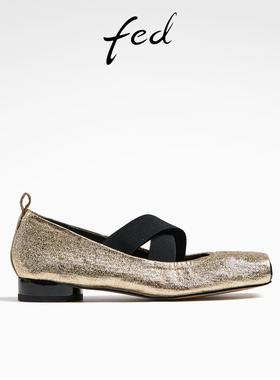 fed方头单鞋秋季新款女鞋金色玛丽珍鞋芭蕾舞鞋女款D0528-ZFA055