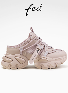 fed后空老爹鞋夏季新款女鞋增高外穿拖鞋厚底半拖女S0505-ZCB589