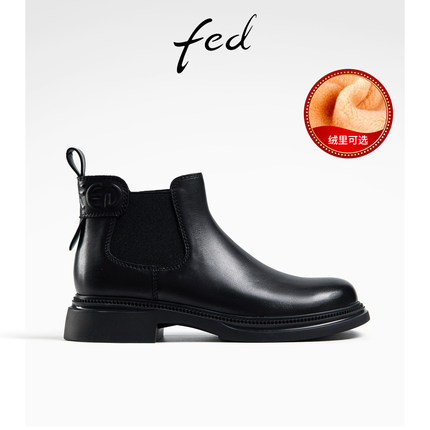 fed粗跟短靴秋季新款女靴烟筒靴真皮切尔西靴单靴女款R0901-ZC195