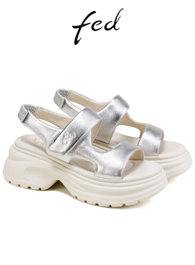 fed露趾凉鞋鞋夏季新款女鞋银色沙滩鞋增高厚底凉鞋S0508-YAB282